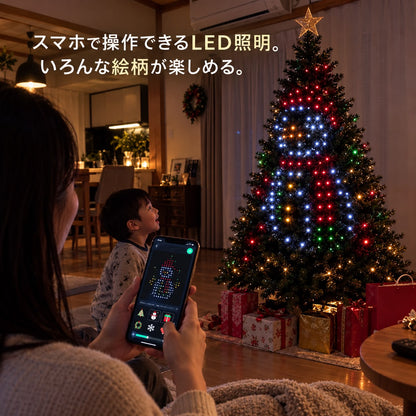 Christmas TreeLight きらめきツリー